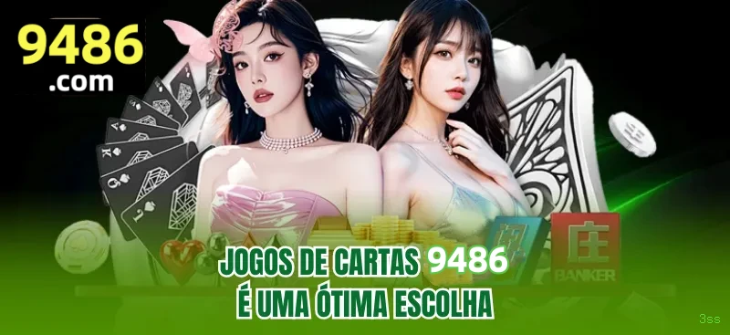 Prêmios Incríveis